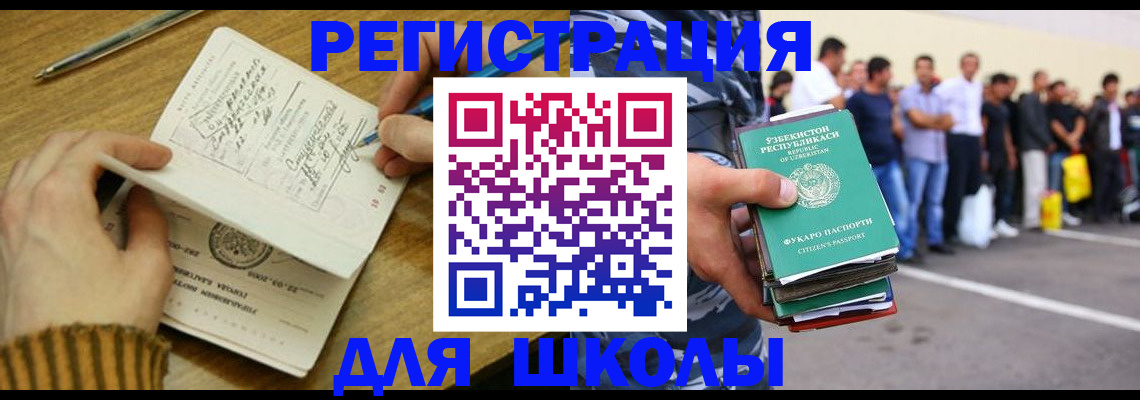 форма 3 в Катав-Ивановске